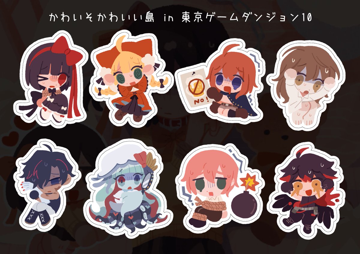 湊あおい🐳かわいそかわいい島 5/3 tweet media