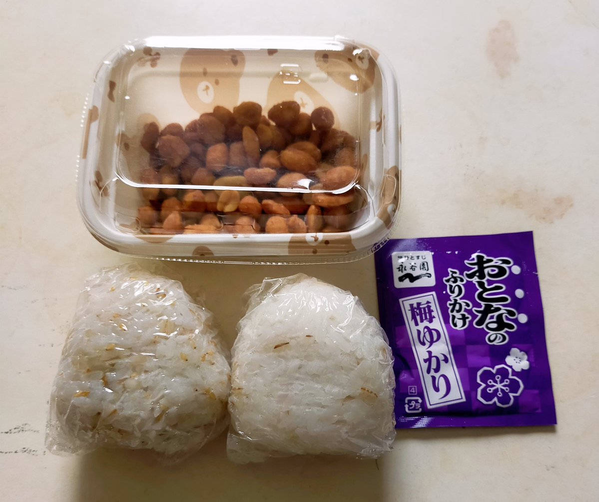 ジョジョのマーチ23 tweet media