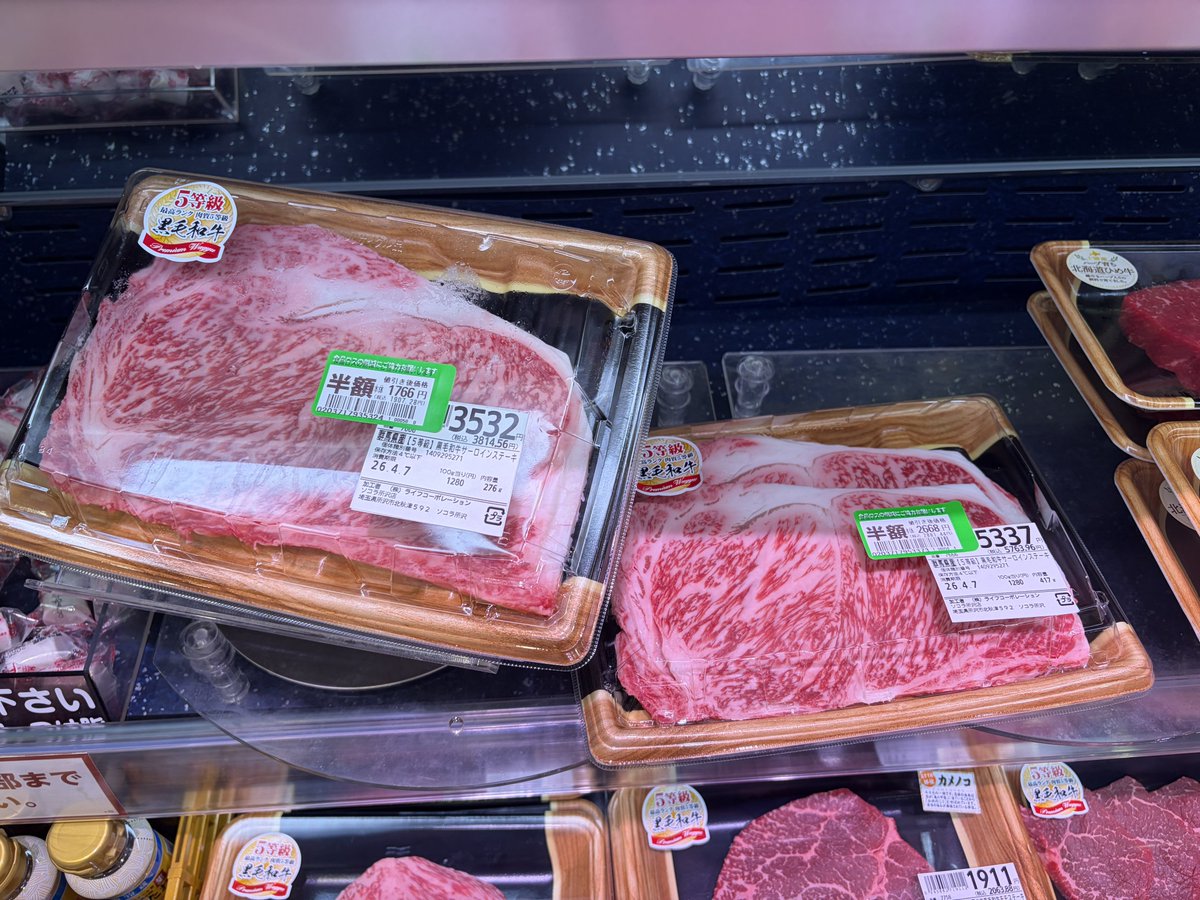 千世Chiyo tweet media