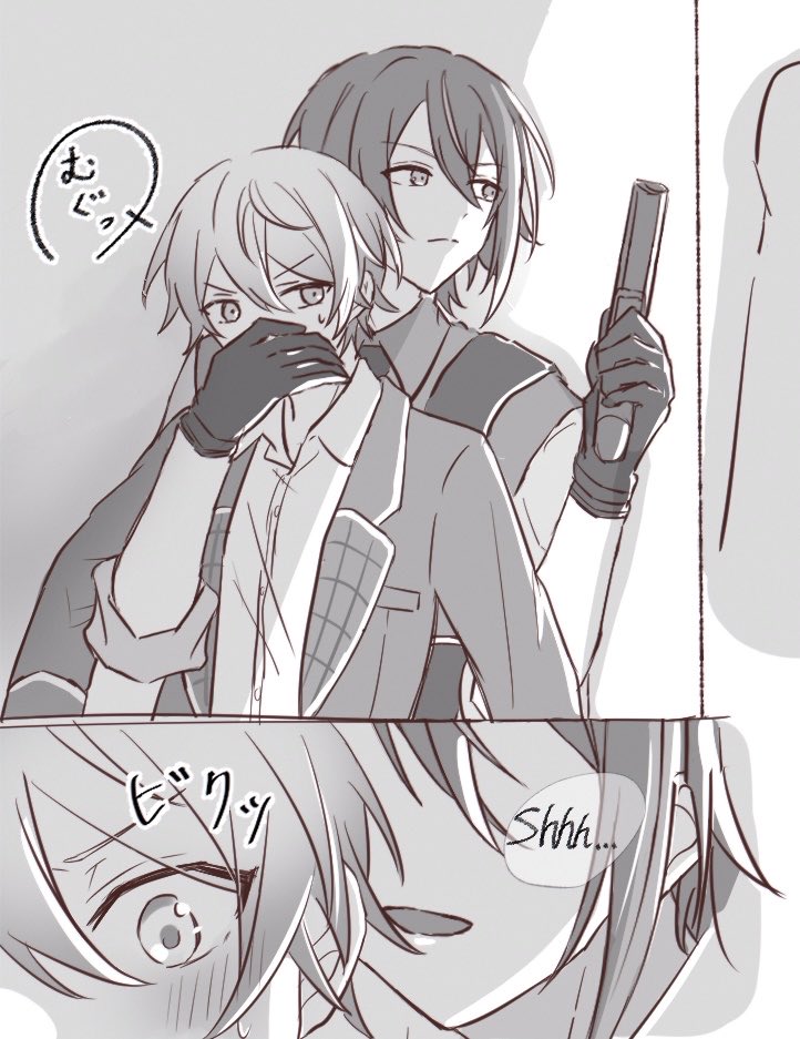 うどん tweet media