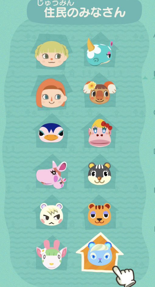 えびま🍤( '-' 🍤 )з tweet media