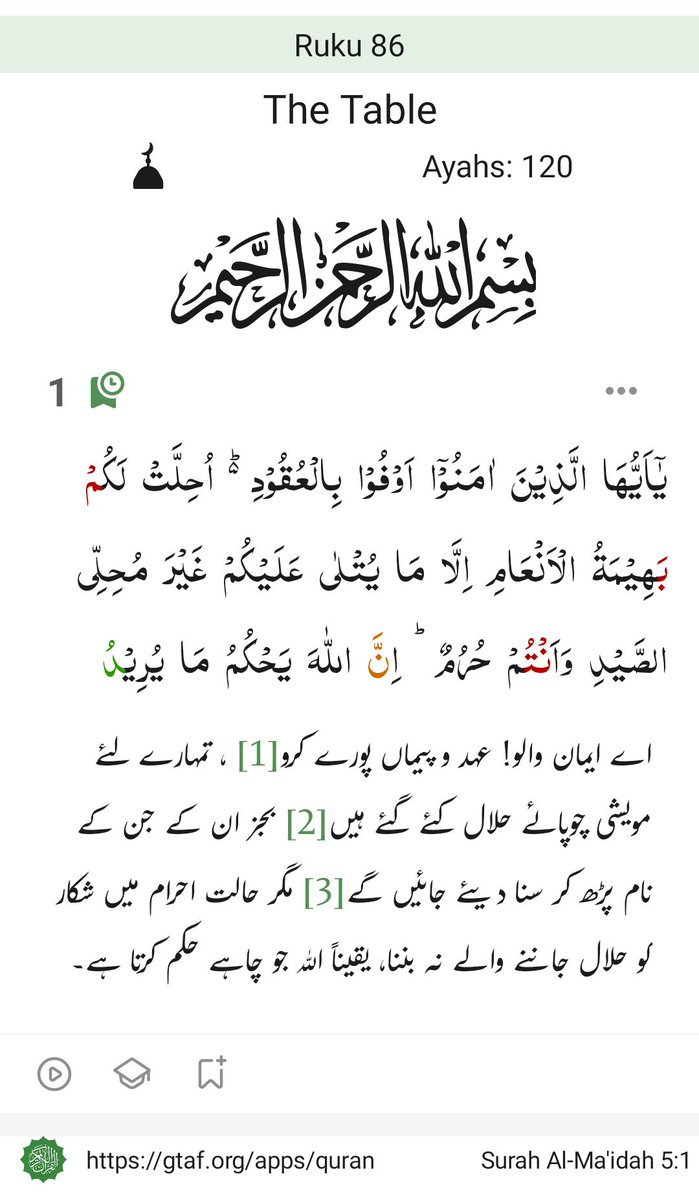 𝑫𝒆𝒎𝒐𝒄𝒓𝒂𝒕 عَـیْنَمّْ☂️ tweet media