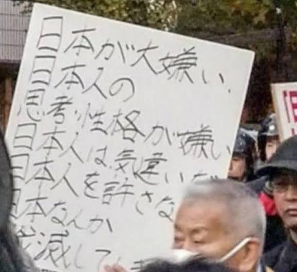 ニャムニャム 🐈⬛🇯🇵 tweet media