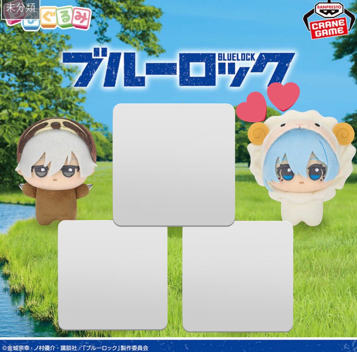 ゆうや🐶🐾 tweet media