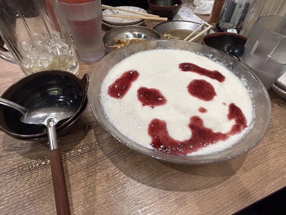 茶葉のあまみ tweet media