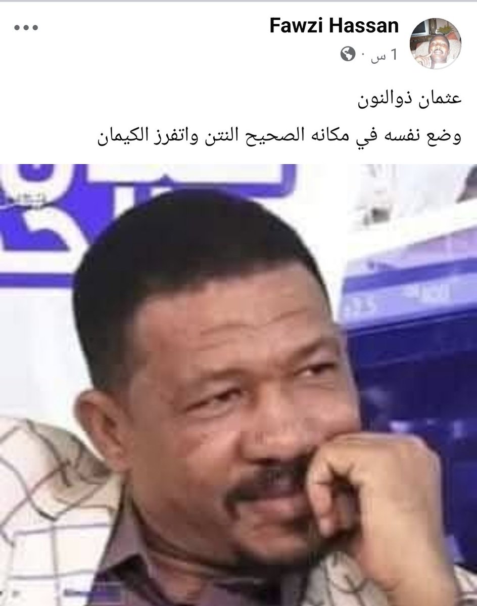 رائد | RAED tweet media