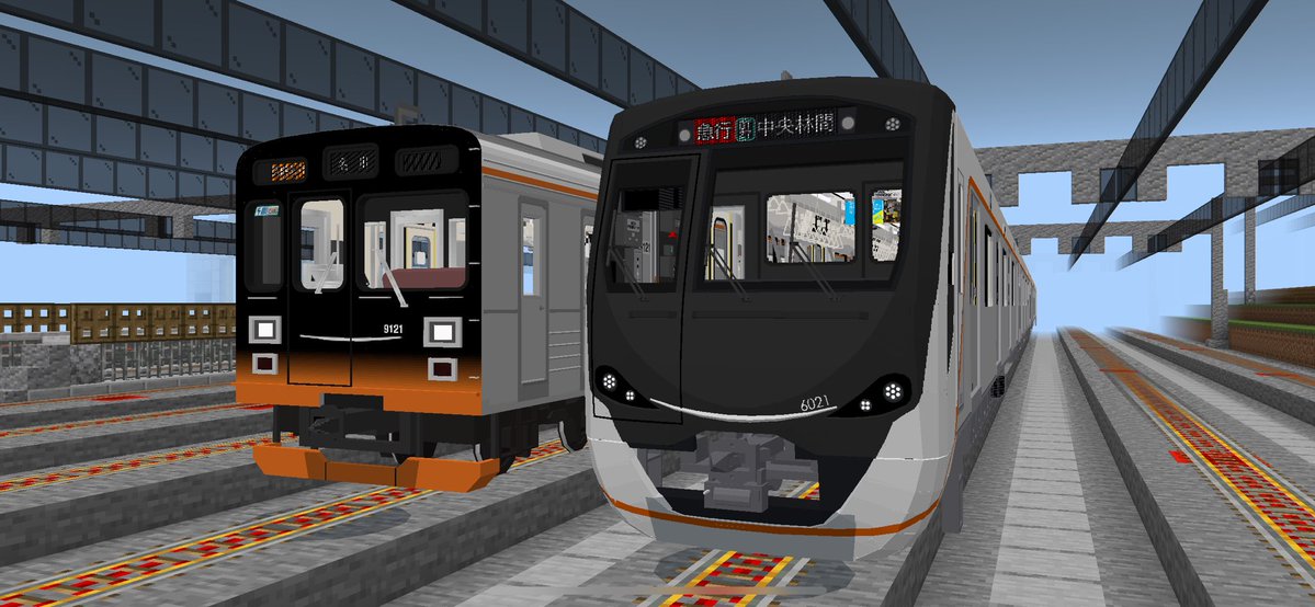 和熊電鉄 tweet media