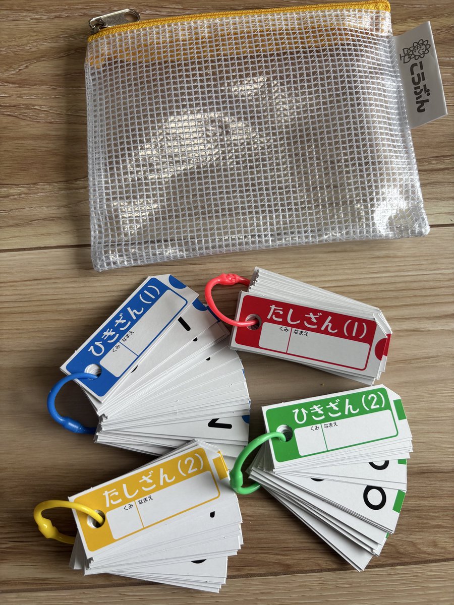 たまみ tweet media