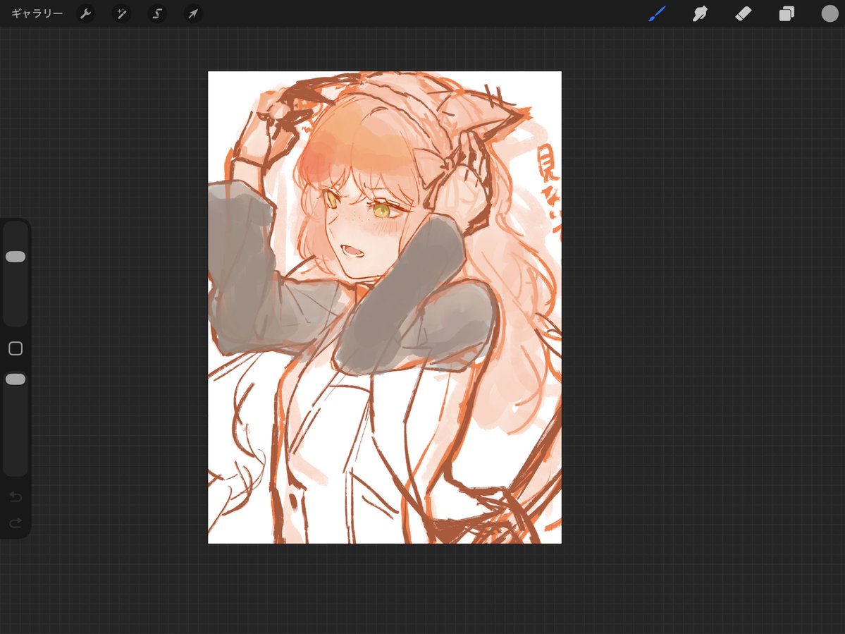 しゃと tweet media