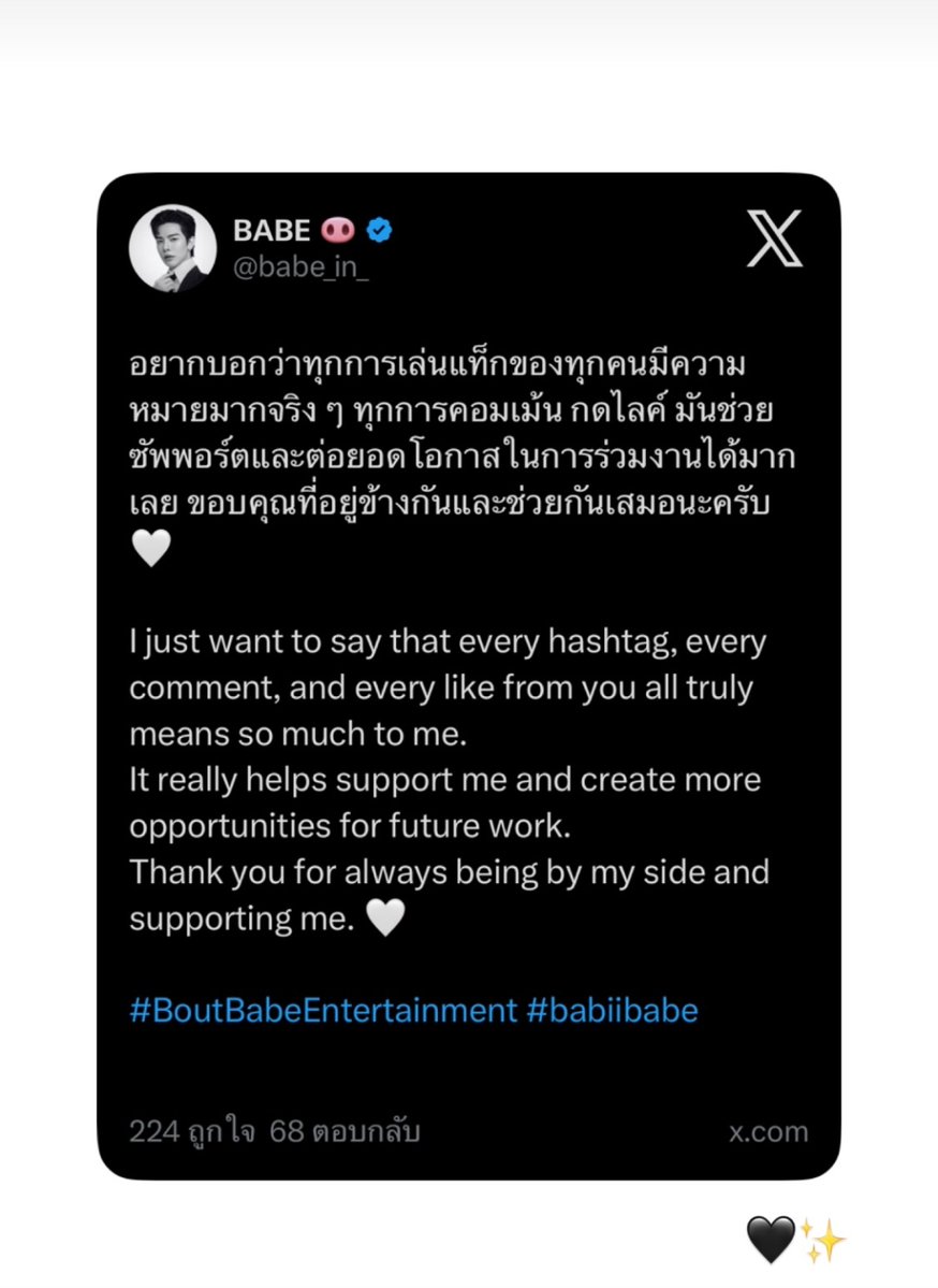 Olga_BillyBabe💖💖 tweet media