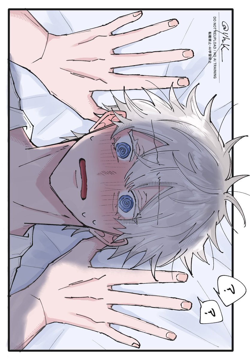 余白🐈 tweet media