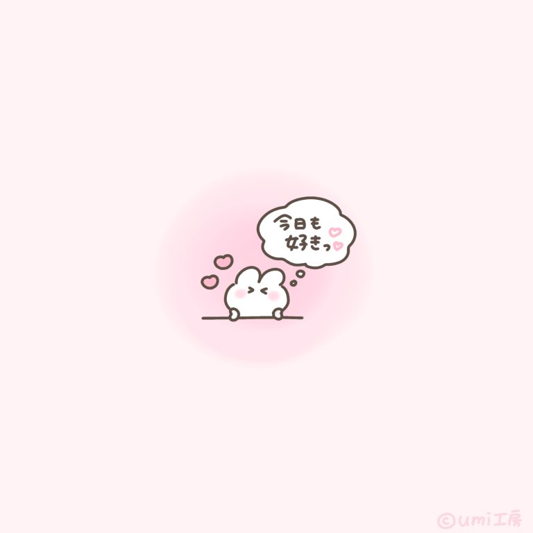 umi工房 tweet media