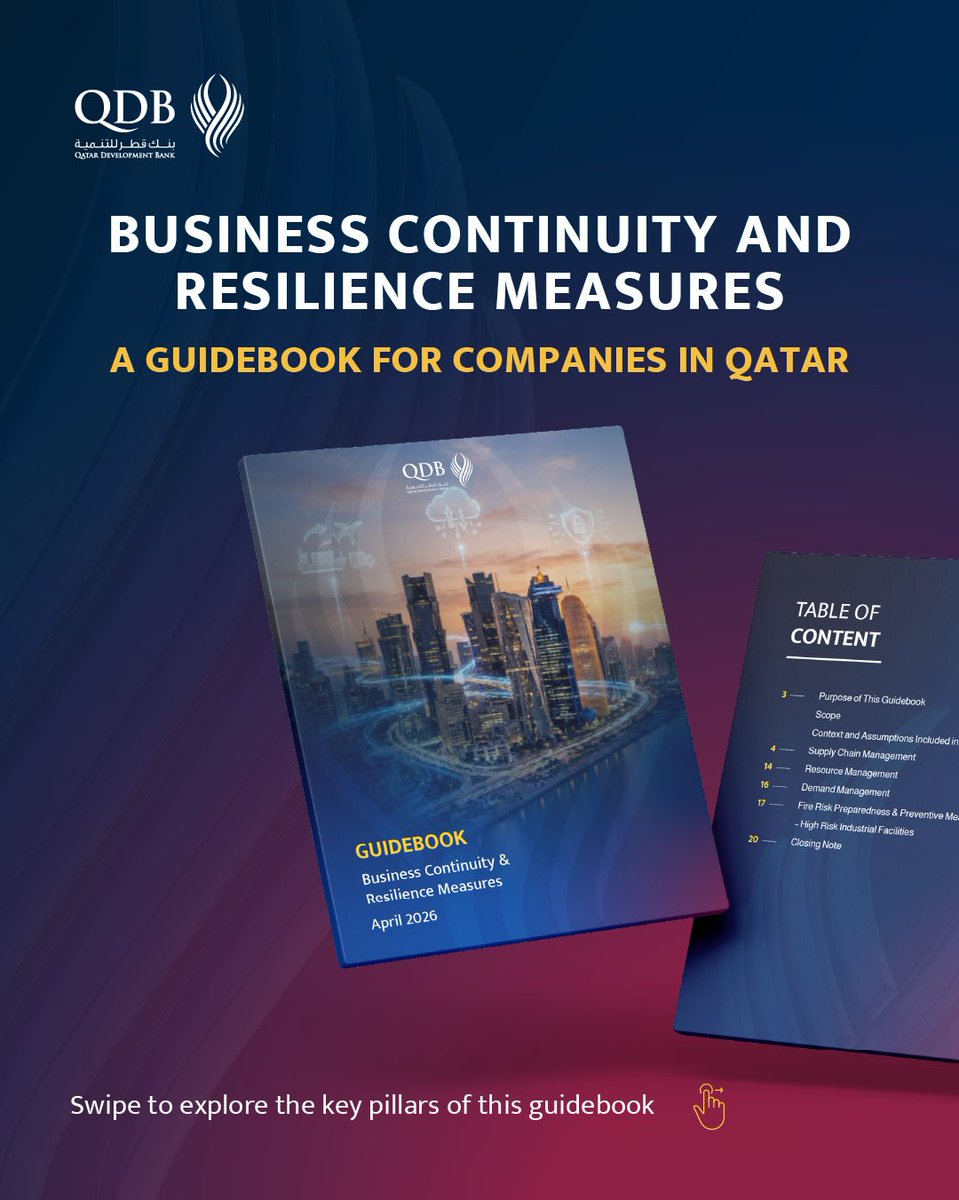 بنك قطر للتنمية tweet media