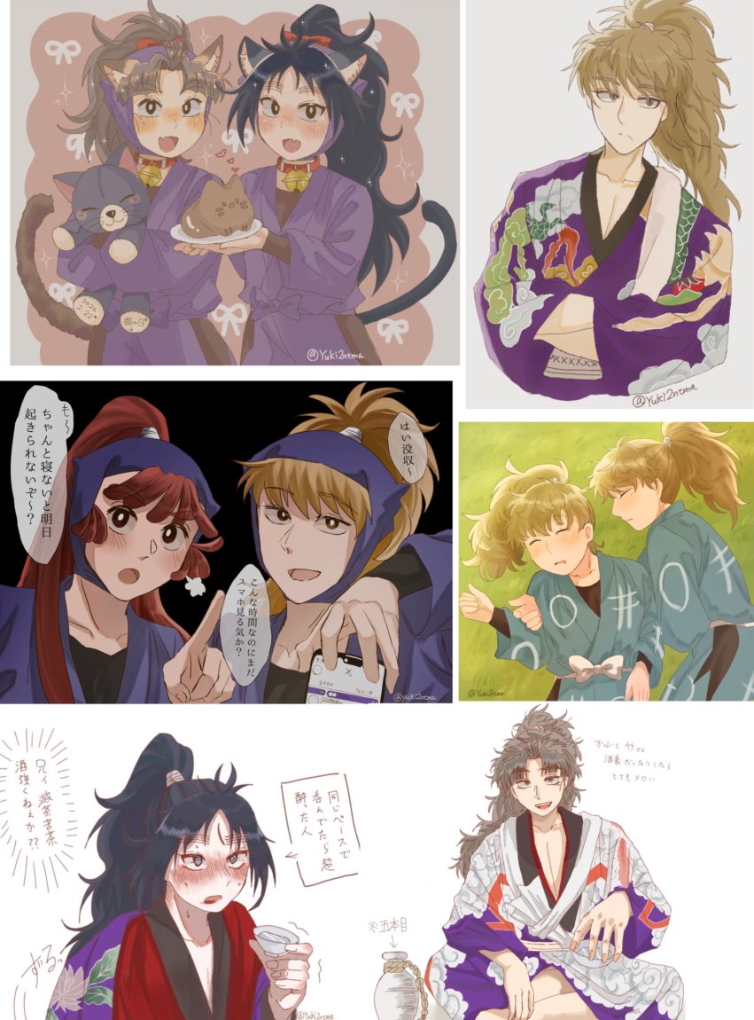 ゆーき@5/6売り子 tweet media