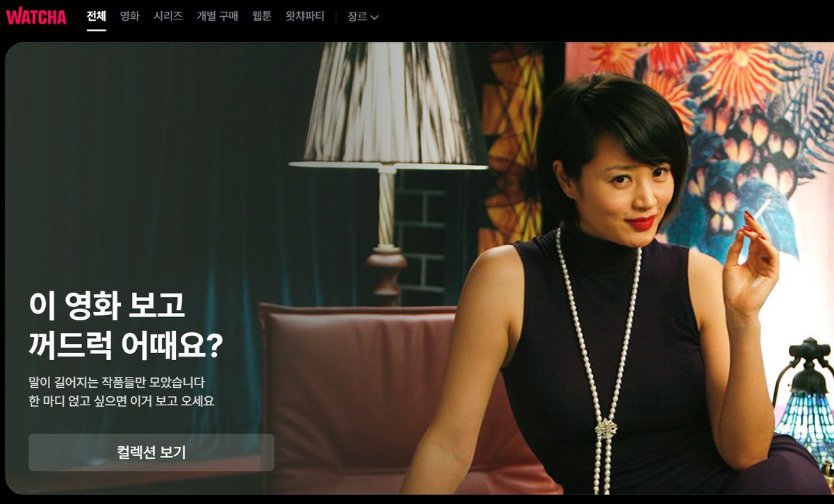 니냐뇨 tweet media