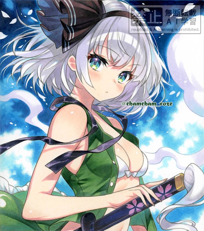 ちゃむ² tweet media