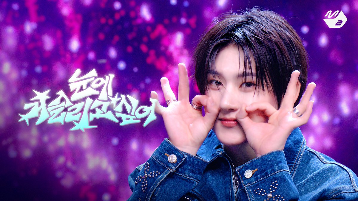 MPD(엠피디) tweet media