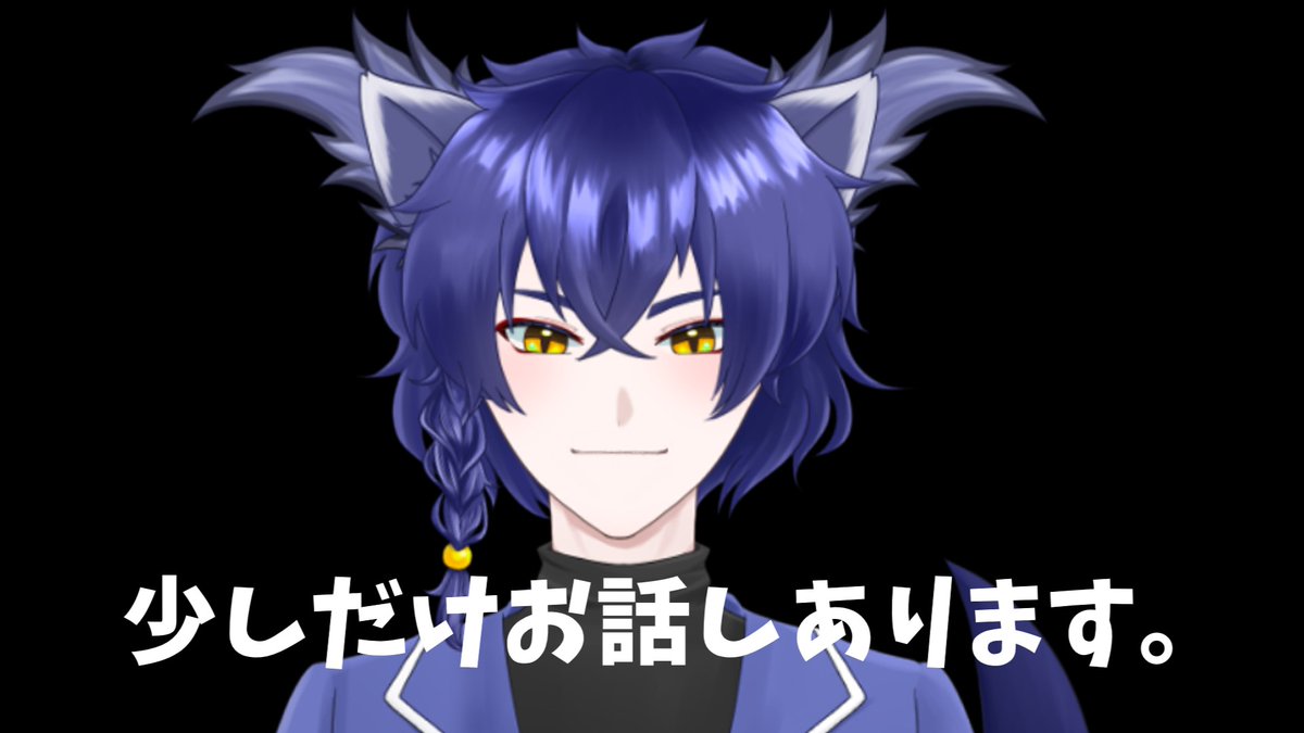 雪玻@歌いたいVTuber tweet media