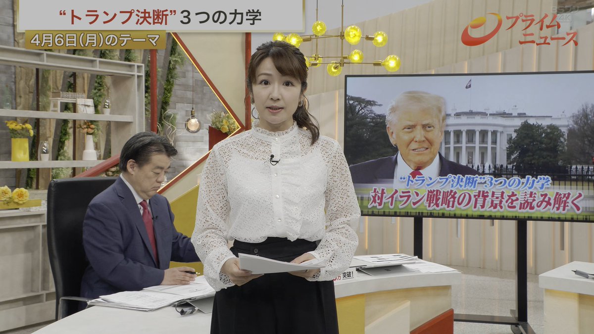 テク憧 tweet media