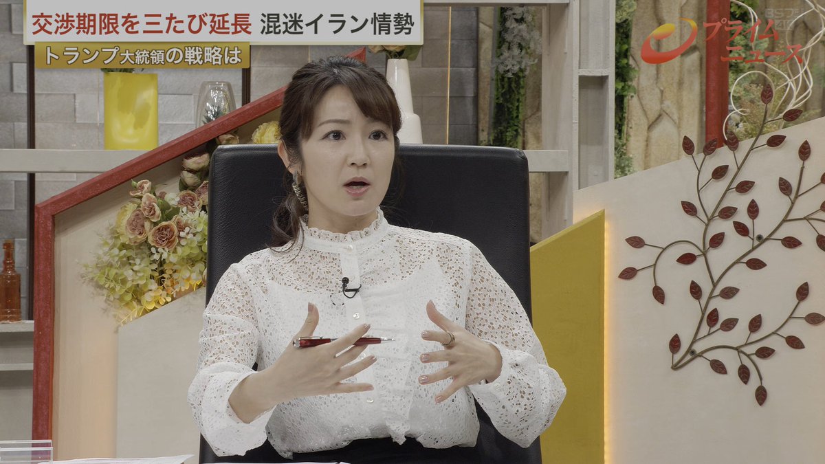 テク憧 tweet media