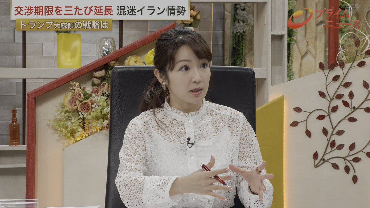 テク憧 tweet media