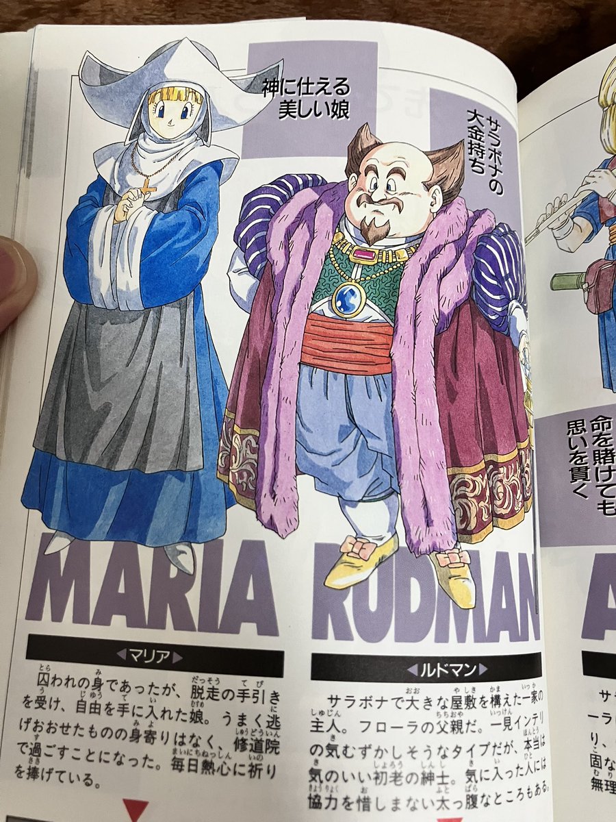 えとら(ぼっち) tweet media