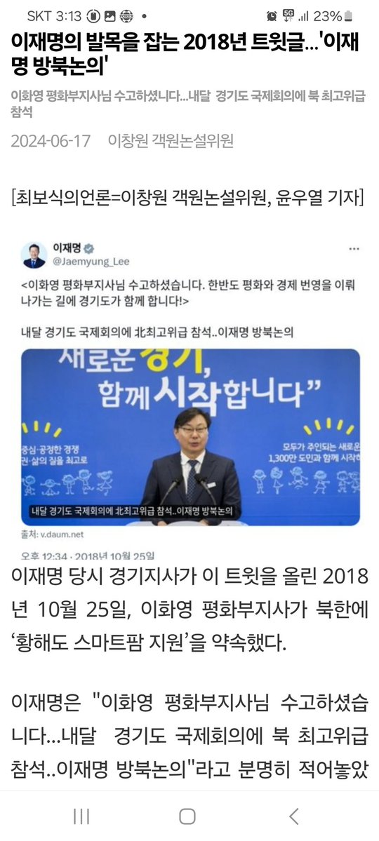 청아한 난초 tweet media