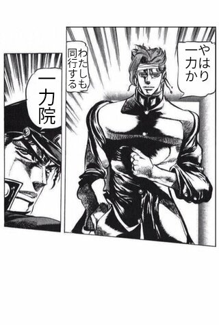 サテライト出身の∀シュウ∀／ミソポット tweet media