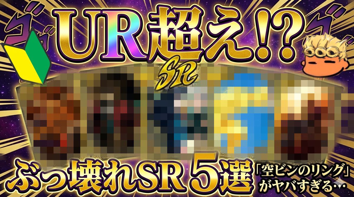 にゃん tweet media