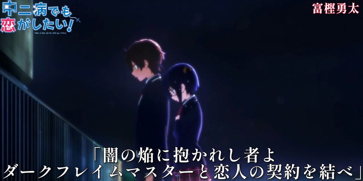 まああっど@アニメ•漫画情報 tweet media