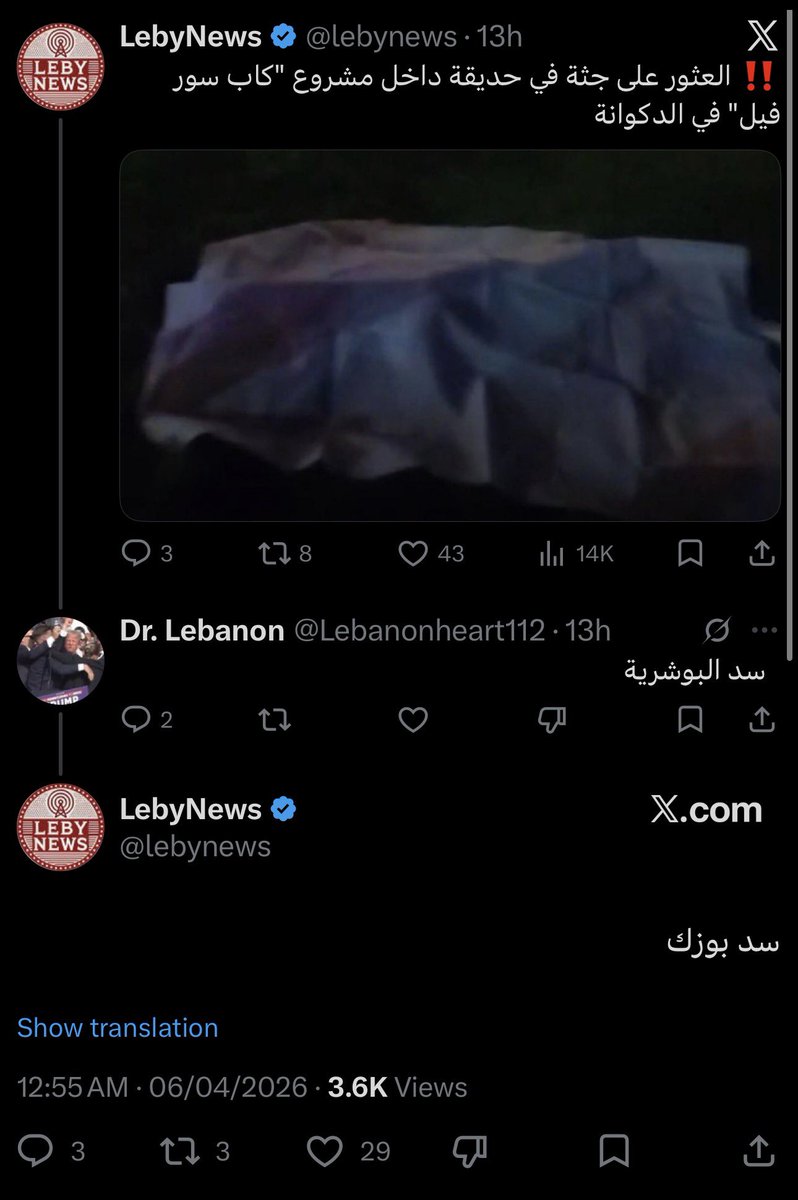 Borat LinkedIn tweet media