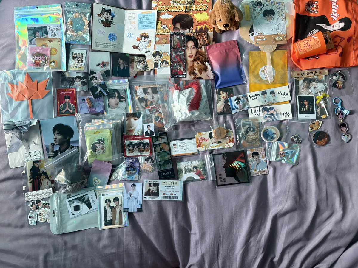 ฟาร์ปูก้า 🌟🍁 tweet media