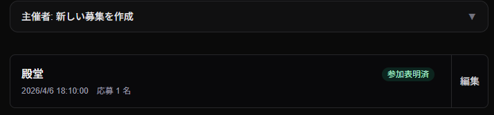 おりチャン＠RO B鯖 tweet media