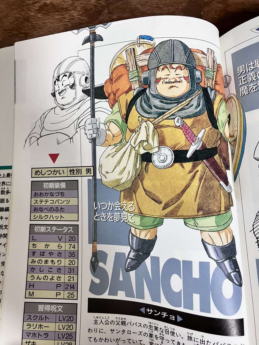 えとら(ぼっち) tweet media