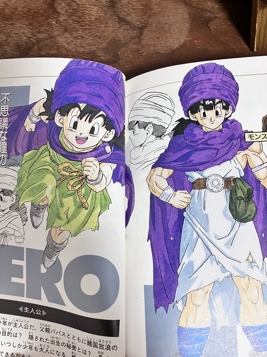 えとら(ぼっち) tweet media