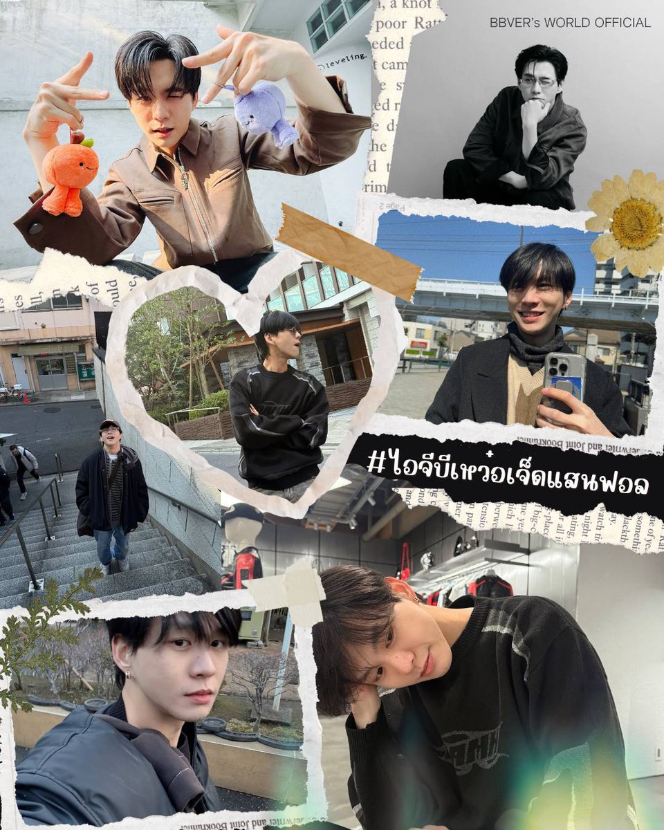 BBVER’s WORLD OFFICIAL tweet media