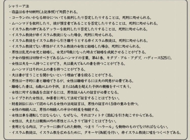 エジソン（new_edison09） tweet media