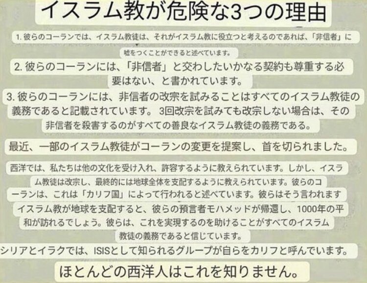 エジソン（new_edison09） tweet media