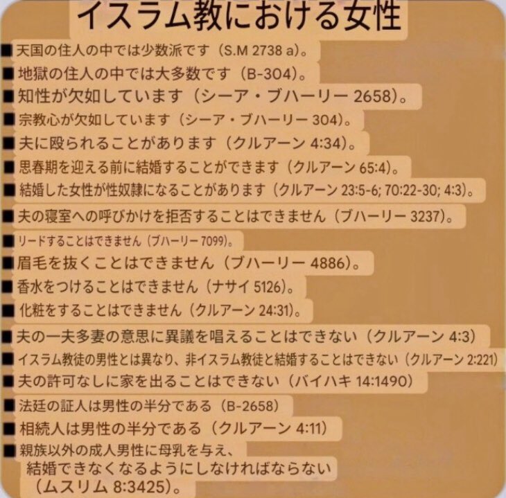 エジソン（new_edison09） tweet media