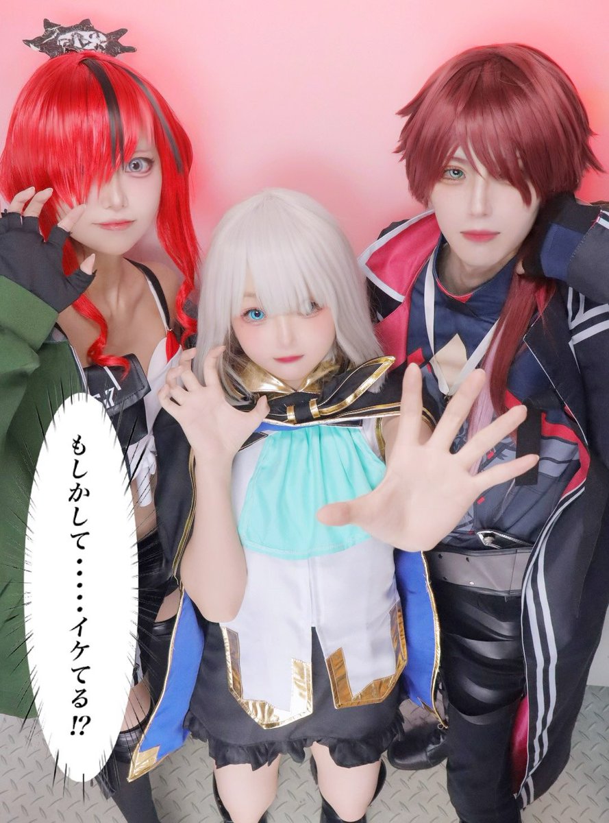 🍡もちもちたいちゃん🍡 tweet media