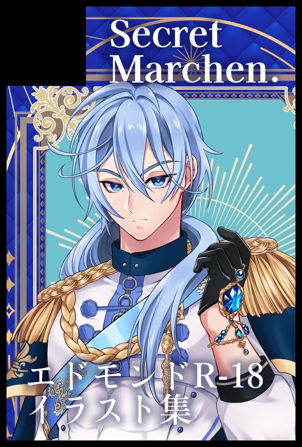 ぱやし🏝️5/5西２ ヤ19b tweet media