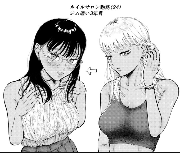 気分で黒染め🎶 