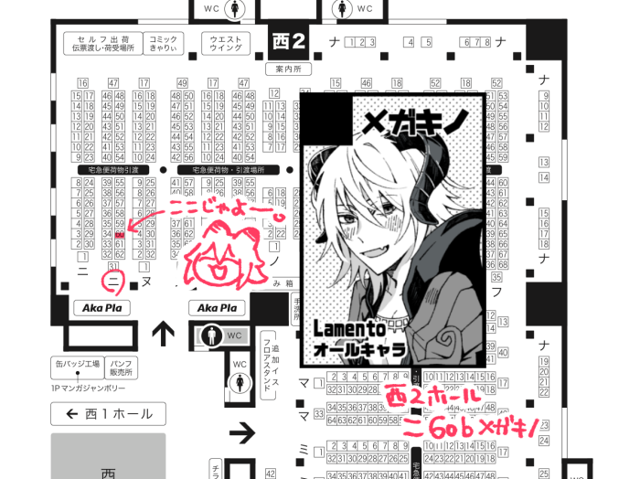 じい tweet media