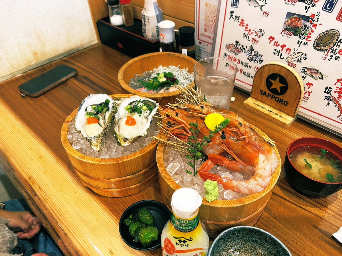 きくもとちゃんだよ tweet media