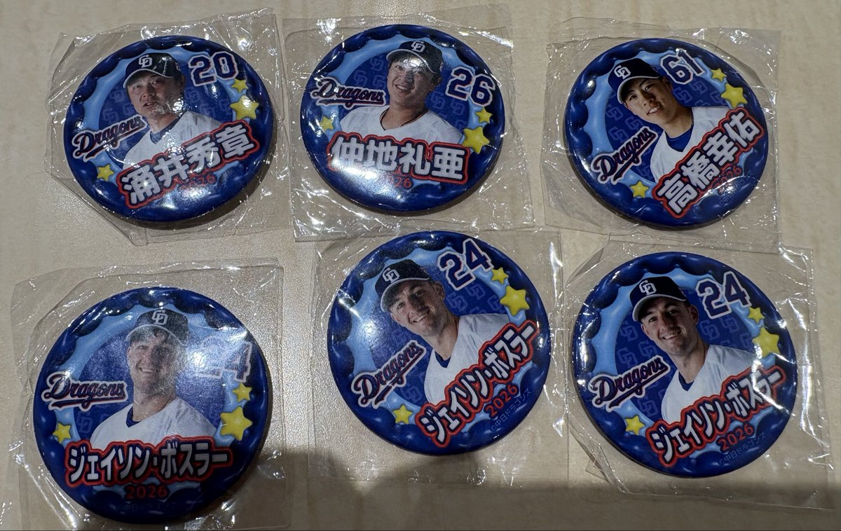 𝑨𝑺𝑻𝒀 tweet media