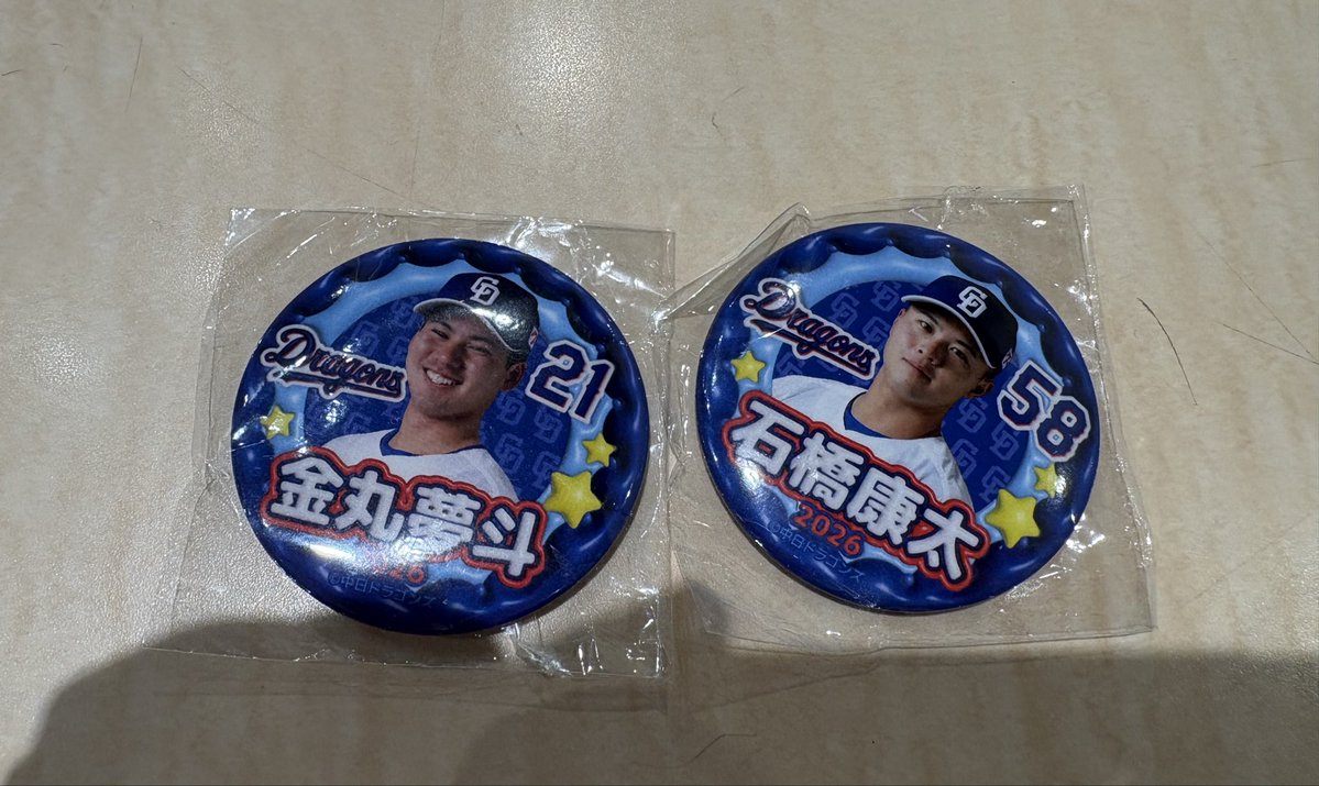 𝑨𝑺𝑻𝒀 tweet media