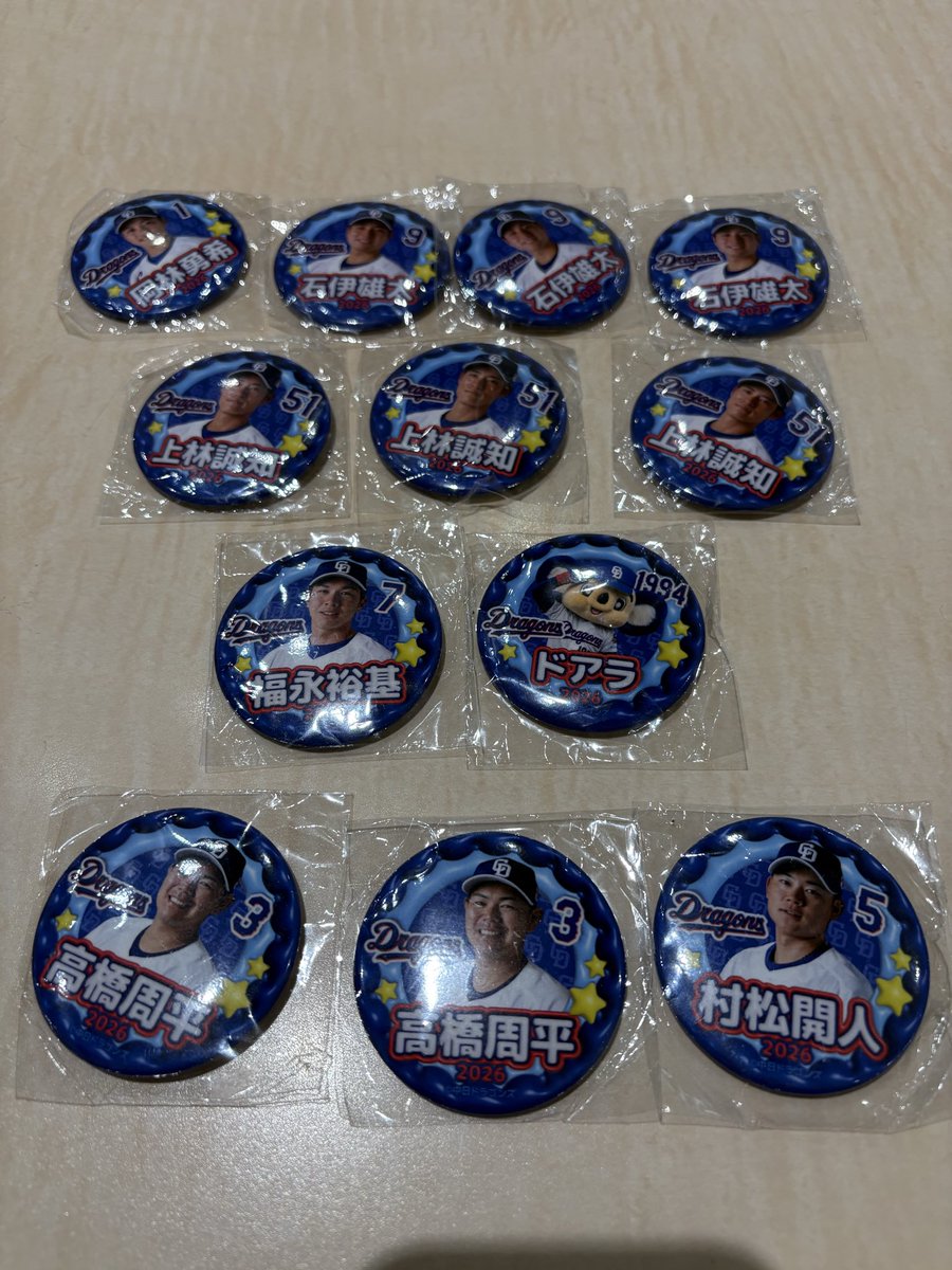 𝑨𝑺𝑻𝒀 tweet media