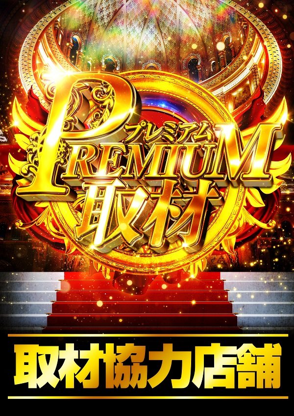 リンゴスロッター🍎 tweet media