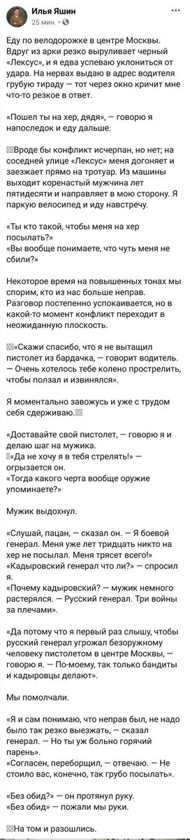 Максим tweet media