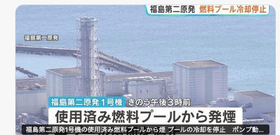 TOHRU HIRANO tweet media